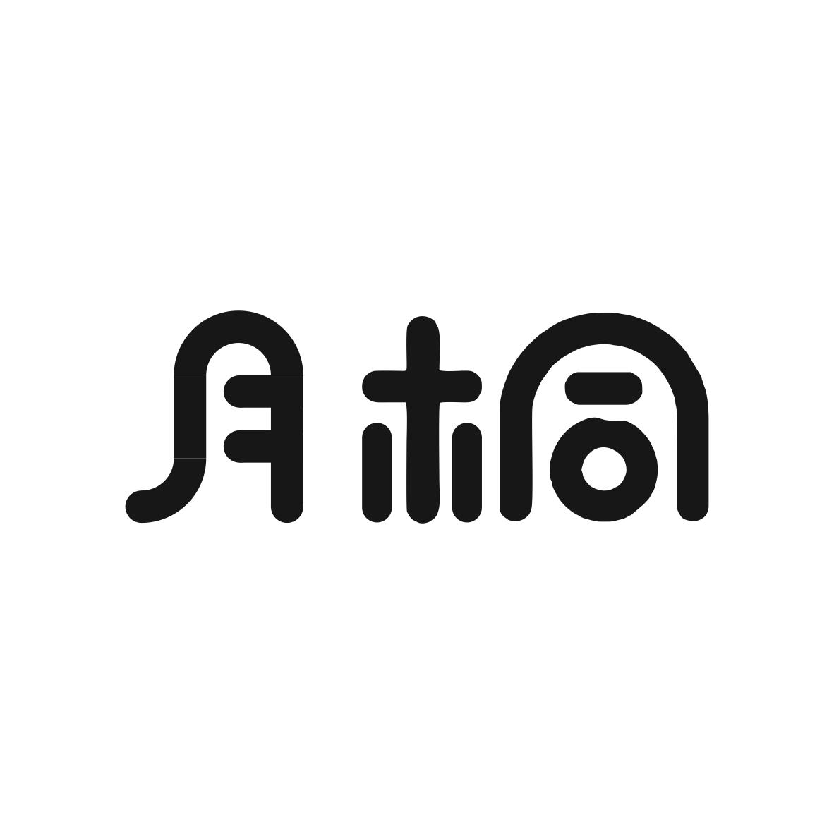 月桐商标图片